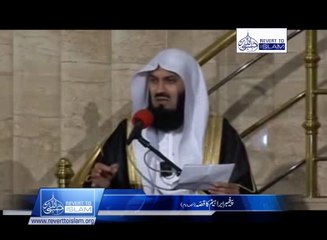 Prophet Abrheem part - 2                        Mufti Ismail Mink