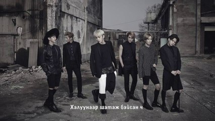 [MGL Sub] B2ST - Sad Movie (Kor.ver)