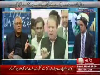 Beyond HeadLines - Kya Pervez Musharraf Beron e Mulk Ja Paye Ge - 15 June 2014