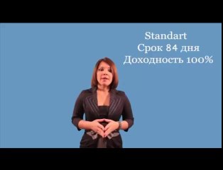 ALMIDA. Жизнь Без Ограничений  Презентация
