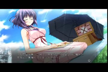 Fortissimo EXA//Akkord:Bsusvier - Partie. 133