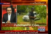 Gulu Butt was given task to assassinate IMRAN KHAN & Tahir Qadri's son Hasan Moiuddin :Dr.Shahid Masood (