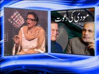 Legal Advice (24-05-2014)