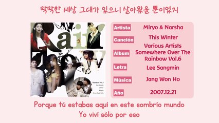 [ESPAÑOL] Miryo & Narsha - This Winter