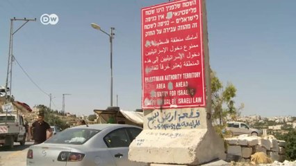 Search for missing Israeli teens | Journal