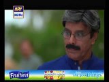 Babul Ki Duaen Leti Ja Episode 34 Full Drama On ARY Digital - 