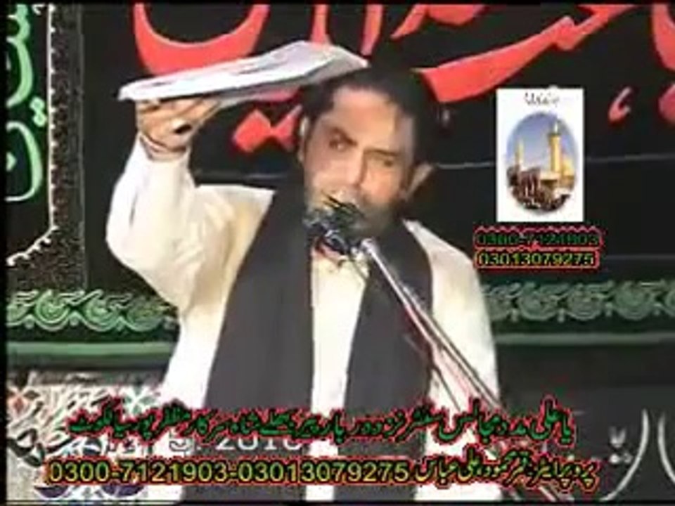 Hazrat Umar & AbuBakar are Criminals Of Hazrat Fatima Zahra Razi Allah.flv