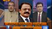 We have requested judicial commission to complete investigation of Model Town Lahore Incident within 2 weeks - Rana Sanaullah