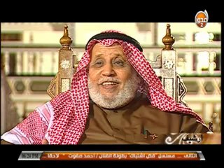 #قناة_المحور :  فيلم تسجيلى بمناسبة زكرى رحيل الشيخ محمد متولى الشعراوى