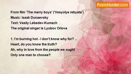 Lyudmila Purgina - Song, Heart in my breast... - translation (rus.)