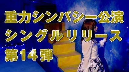 「デッサン」ＴＶＣＭ   AKB48[公式]