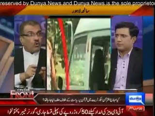 Mujeeb Shaami thrashes Gulu Butt & Punjab Police