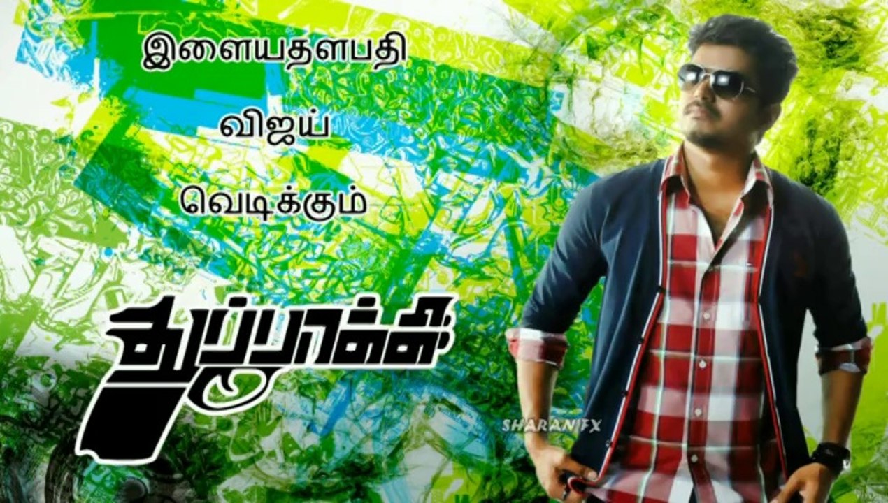 Thuppakki 2012
