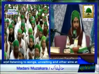 Live Bayat - Madani Muzakra 18th June 2014 for Naat Khuwans in Faizan e Madina Karachi