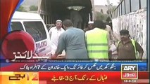 Ary News Headlines 12_00PM Wednesday 18 June 2014