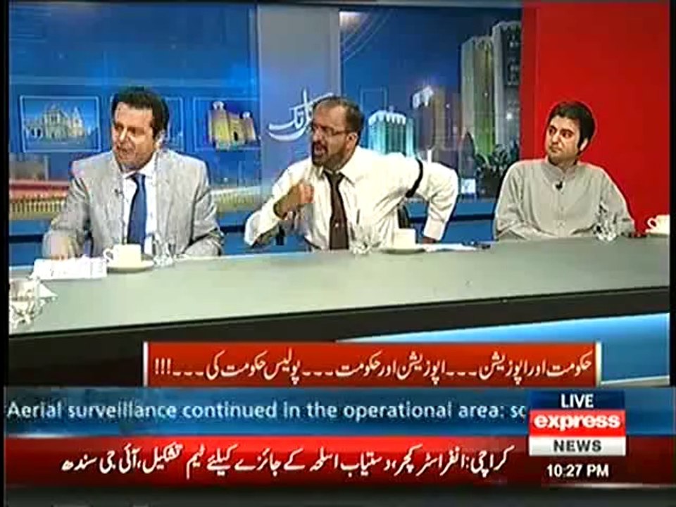 Talal Chaudhry(PMLN) vs Umar Riaz Abbasi(PAT) in a Live Show