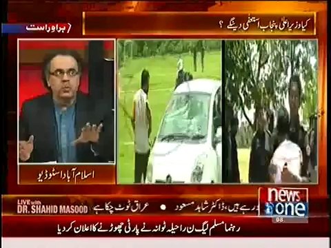 There are serios crisis between Nawaz Sharif & Shabhaz Sharif , Shabhaz Sharif can become inactive in coming days - Dr.Shahid Masood
