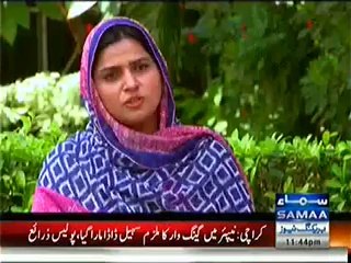 Wardaat (Crime Show) - 18th June 2014