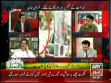 Off The Record - 18 June 2014 , It Was Home Minister & Rana Sanaullah's Order To Fire Tahir ul Qadri