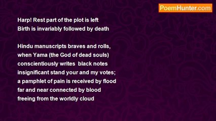 Soumita Sarkar Ray - Pamphlet Of Pain