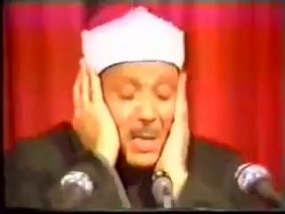 رائعة الانفطار من حفلة الحشر وقصار السور- الشيخ عبد الباسط عبد الصمد رحمه الله
