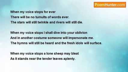 M.D Dinesh Nair - When My Voice Stops!