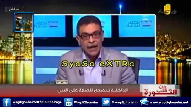 تعليقي على ملصق هل -صليت علي النبي محمد اليوم- للشيخ د.وجدي غنيم