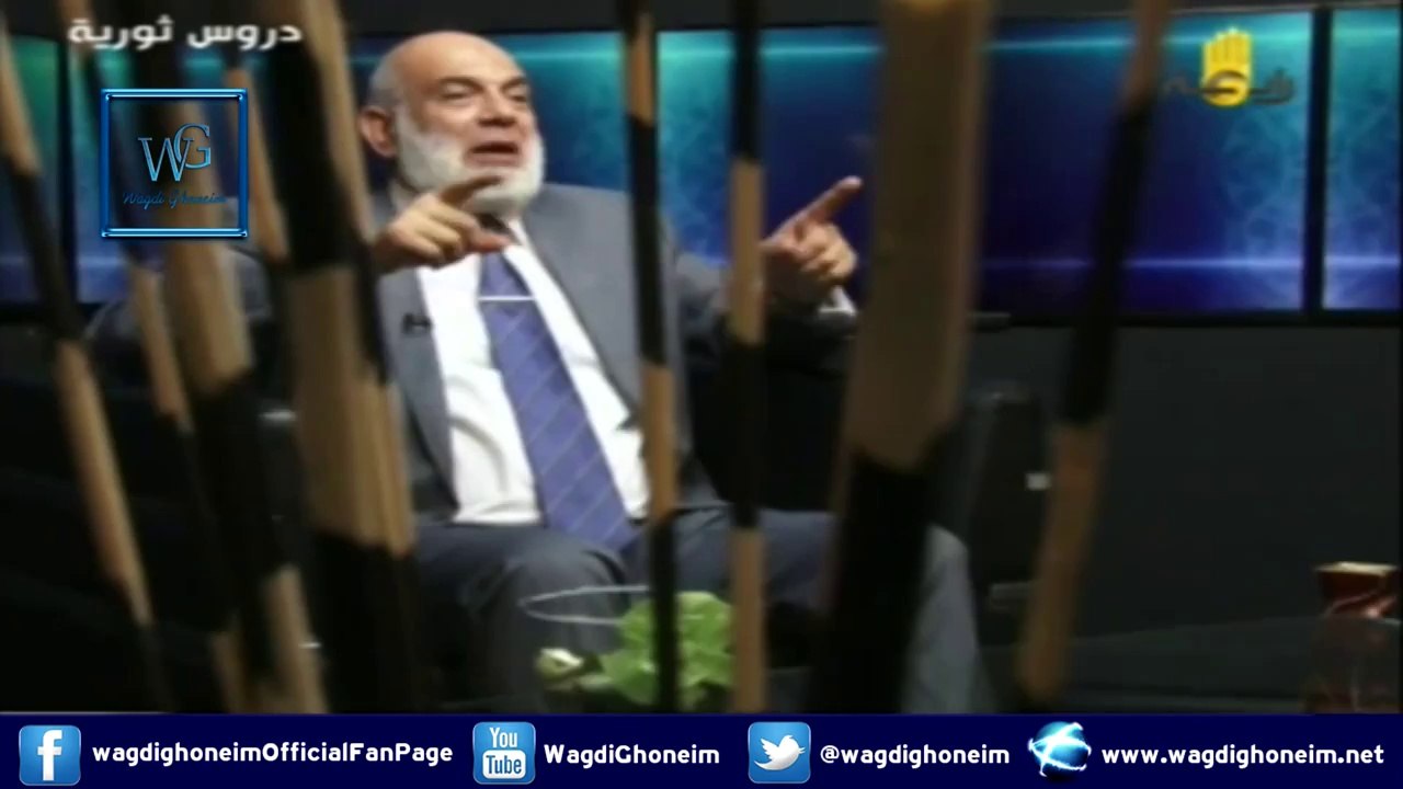 "اللهم قوى المجاهدين فى العراق واجب شرعى الوقوف معهم فإنهم قادمون" للشيخ د.وجدي غنيم