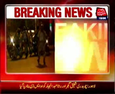 Karachi: Rangers raid in Eidgah, 2 suspects killed