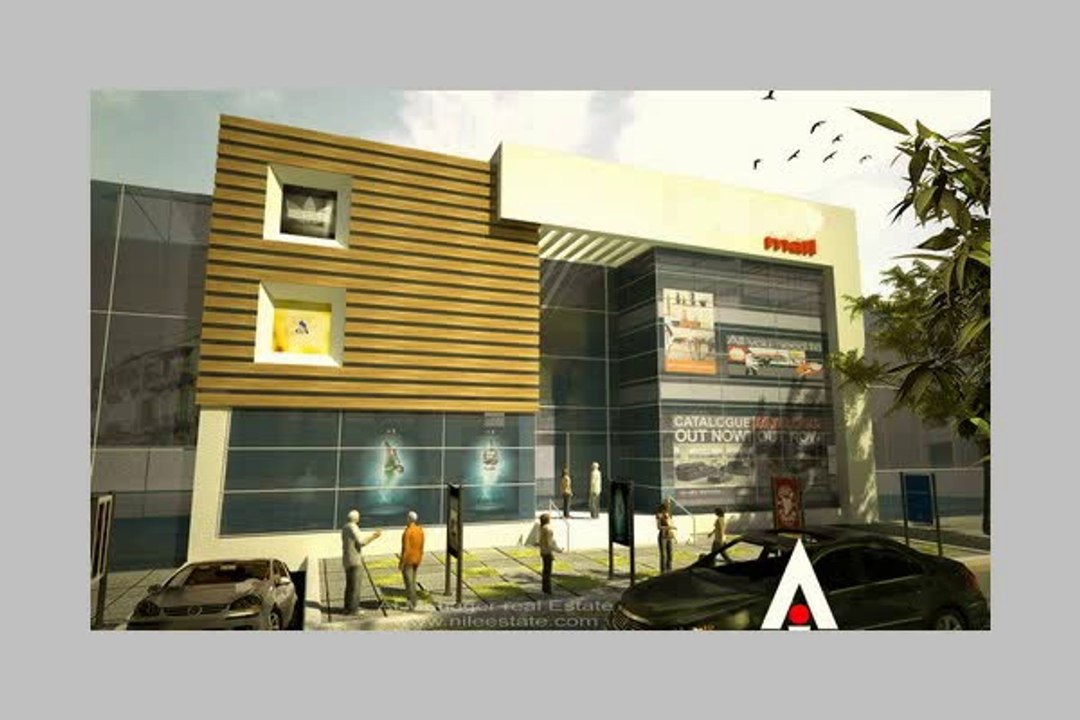 مبنى تجارى للبيع بالقطاع الثالث القاهرة الجديدة