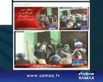 Model Town Massacre and Social Media