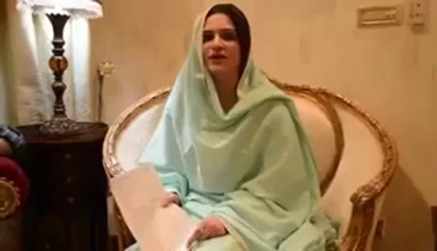 Hamza Shahbaz Shareef Exposed by Ayesha Ahad Malik
