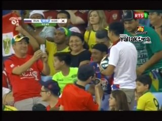 علم مصر في مدرجات البرازيل