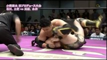 Kengo Mashimo & Tank Nagai vs. Shuji Ishikawa & Koji Doi (Fortune Dream 1)