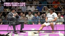 Riki Choshu vs. Kenta Kobashi (Fortune Dream)