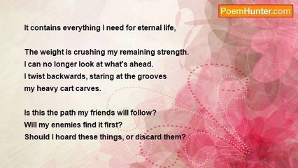 Daniel Brick - Minotaur