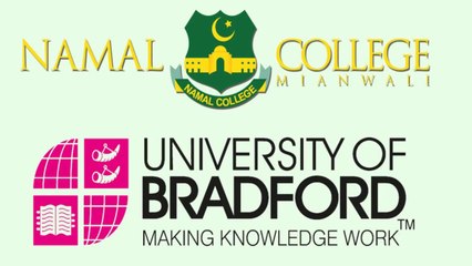 Namal College Mianwali Pakistan 2