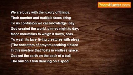 Farid ud-Din Attar - Invocation