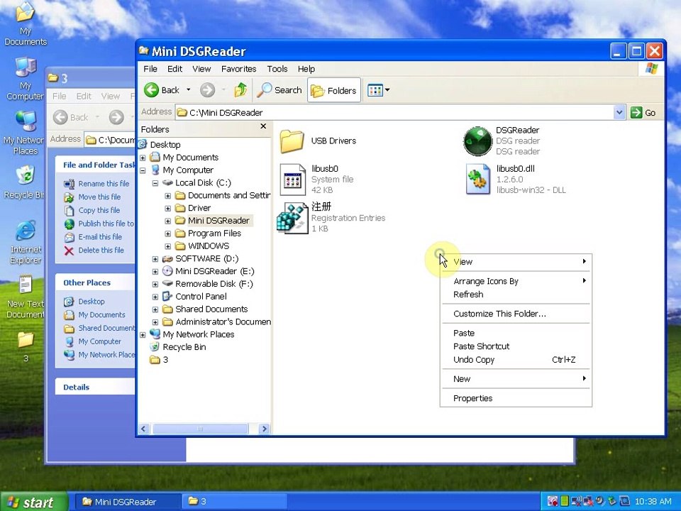 New version MINI DSG reader VW AUDI software installation OBDexpress.co.uk