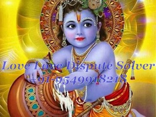 Bangal Black Magic +91 9549918218