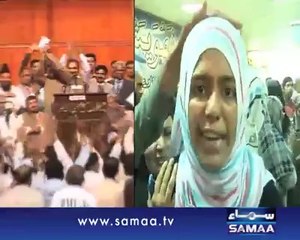 Famous Poem of Habib Jalib Sung by Shehbaz Sharif and Current Situation