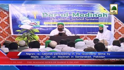 News 9 June - Nigran-e-Cabinat participating in the Guardians' Ijtima (1)