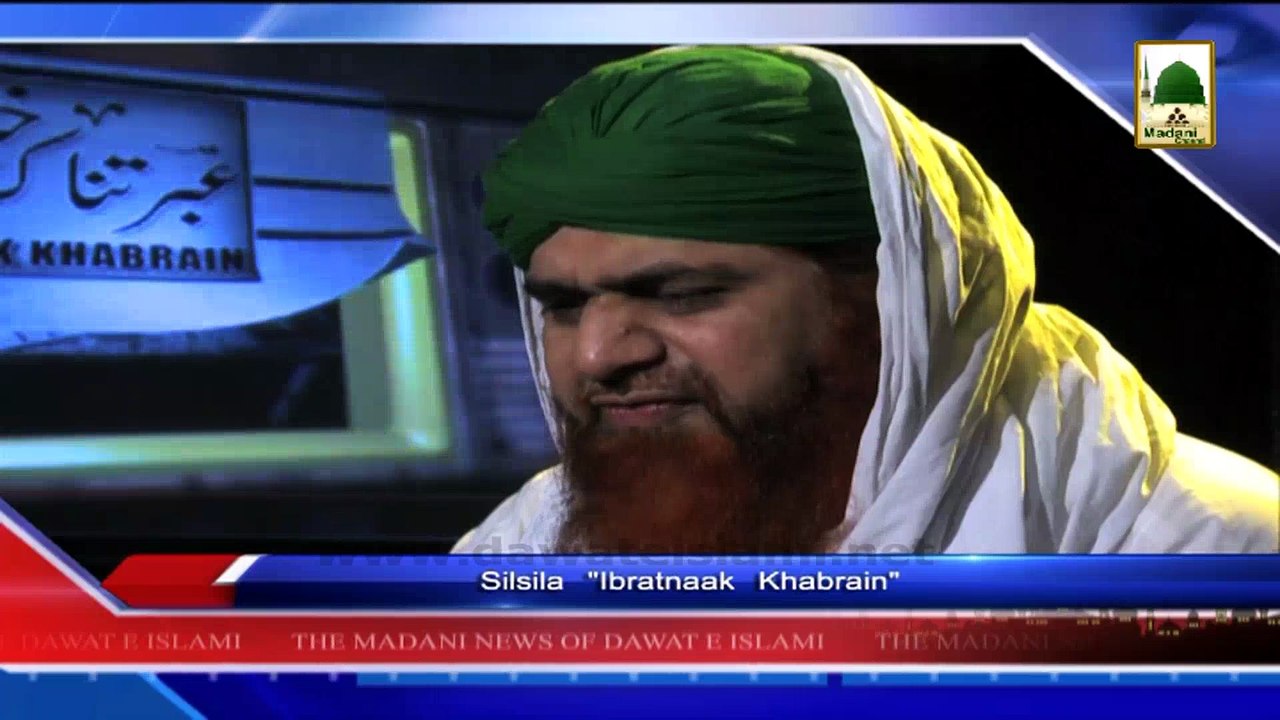 News 9 June - Silsila - Ibratnaak Khabrain (1)