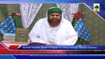 News 9 June - Sunnah Inspired Bayan of Nigran-e-Shura through Madani Channel (1)