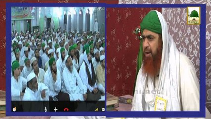 Islamic Speech - Pona, muradabad Hind - Haji Imran Attari - 5 June 2014 (Part 01)
