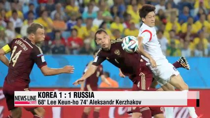 Korea draws against Russia in first match