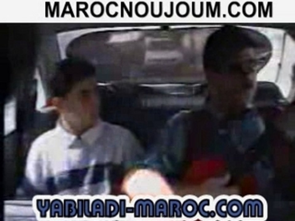 taxi al marfi camera cache