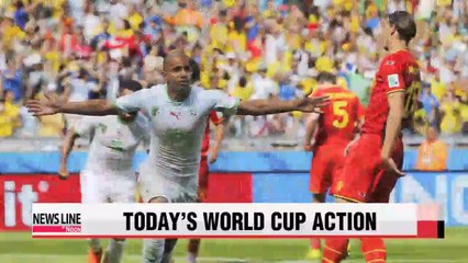 Other World Cup match results