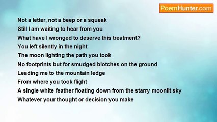 persian khushi - 'Not a letter, nor a Beep'