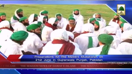 News 9 June - Madani Halqah held with regards to the preparation for the Madani Muzakrah on 21th June  (1)
